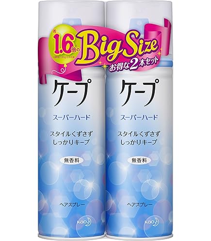 Amazon | 【6個セット】ケープ スーパーハード 無香料 180g | ケープ