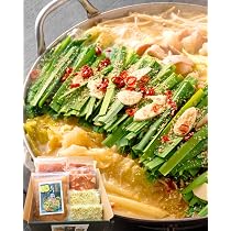 もつ鍋さん専用 Amazon | 【コンシェルジュ監修 6分に1食売れる もつ鍋】 八蔵 博多