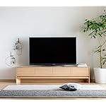 カリモク家具 QHD(1080×960) テレビボード ローボード 幅204cm ﾋﾟｭｱｵｰｸ