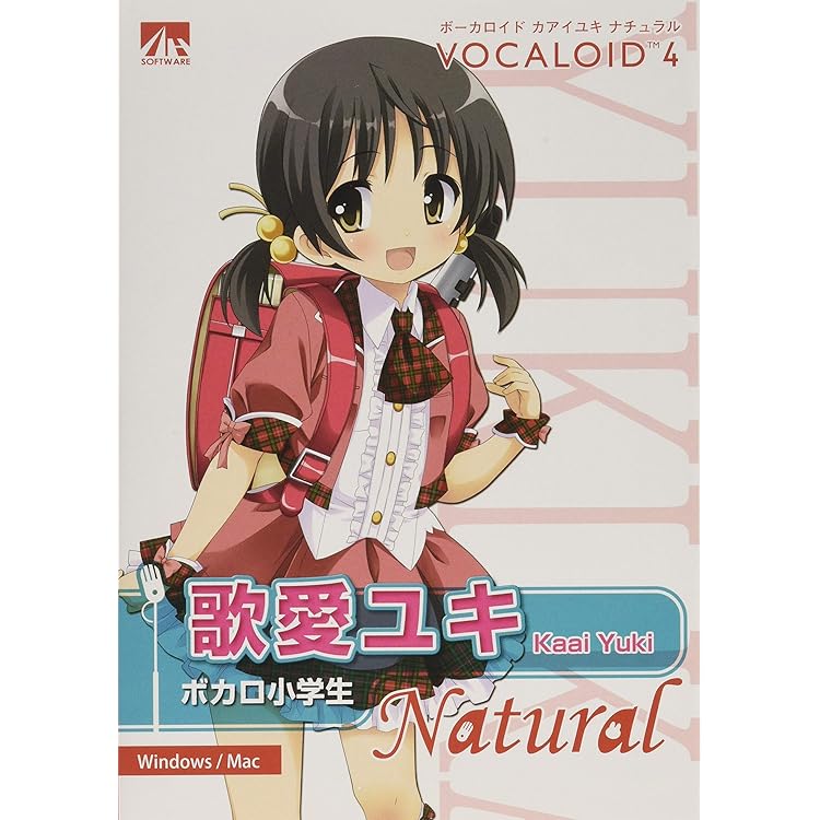 Amazon.co.jp: VOCALOID4 Library v4 flower 単体版 : 楽器・音響機器