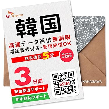 キムん＊さん専用✨売約済み、他の方は購入禁止❌です ZONE 10個 | キリン堂通販SHOP