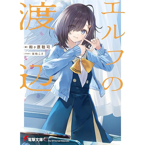 みみみ様 初心者・女子でも楽しめる！『第50回 東京モーターサイクル