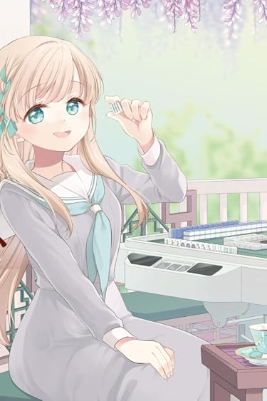 アニメ化決定作品 - 神南 千星（かんなみ ちせ）