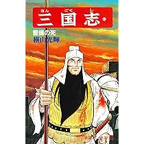 81osWihJzuL._AC_UL210_SR210,