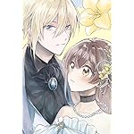 「きみを愛する気はない」と言った次期公爵様がなぜか溺愛してきます iPhone(640×960)壁紙 ユリウス,エルサ