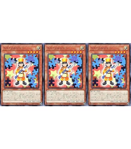 【T141】遊戯王 絶版ボックスセット 遊戯王 11期BOX 未開封シュリンク付き 遊戯王 11期BOX 未開封