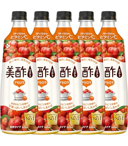 Amazon.co.jp: アウトレット 美酢（ミチョ）希釈式900mL アセロラ 飲む