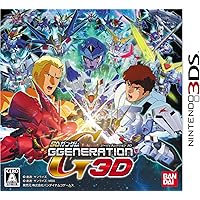Amazon | SDガンダムGジェネレーション アドバンス同梱版 | 本体・周辺機器