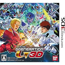 ガンダムトライエイジSP Nintendo 3DSソフト Amazon | ガンダムトライエイジ SP - 3DS | ゲームソフト