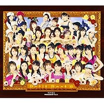 Amazon.co.jp: プッチベスト(6): ミュージック
