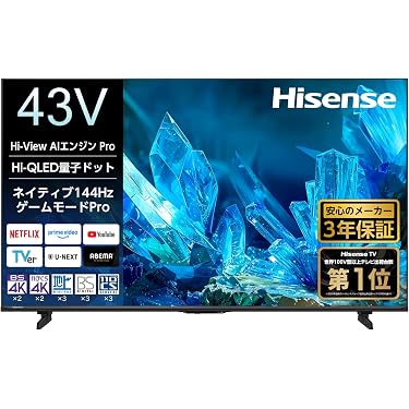 Amazon.co.jp 最新リリース: テレビ の新着ランキングです。