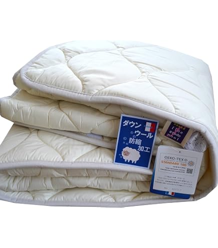 Amazon｜日本ベッド製造 日本ベッド ベッドパッド ウールパッド 50955