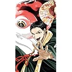 デッドアカウント iPhoneSE/5s/5c/5(640×1136)壁紙 痣木 宵丸