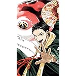 デッドアカウント QHD(540×960)壁紙 痣木 宵丸