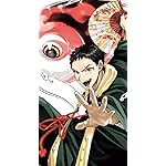 デッドアカウント iPhoneSE/5s/5c/5 壁紙 視差効果 痣木 宵丸