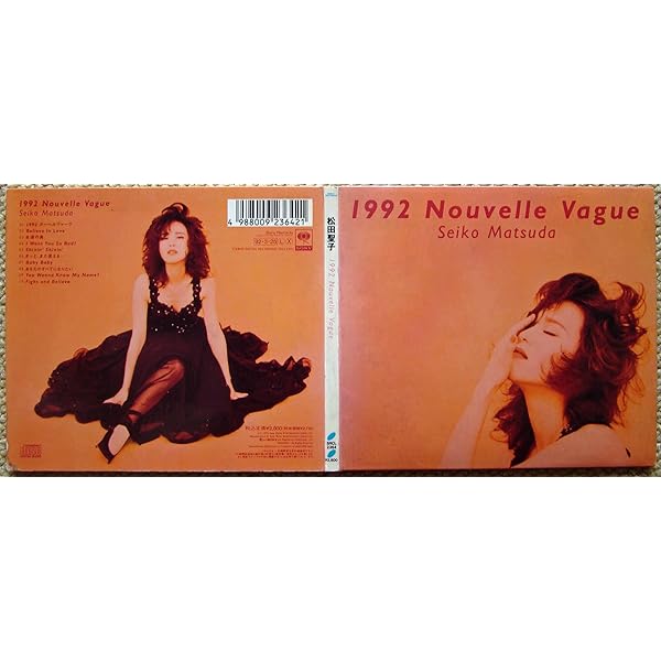 松田聖子　Glorious Revorution MD Glorious Revolution by Seiko Matsuda (CD, 1994) 松田聖子