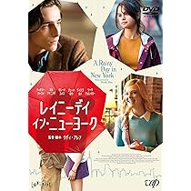 (未使用･未開封品)　恋のロンドン狂騒曲 [DVD] f4u0baa Amazon.co.jp: 恋のロンドン狂騒曲 [DVD] : アントニオ