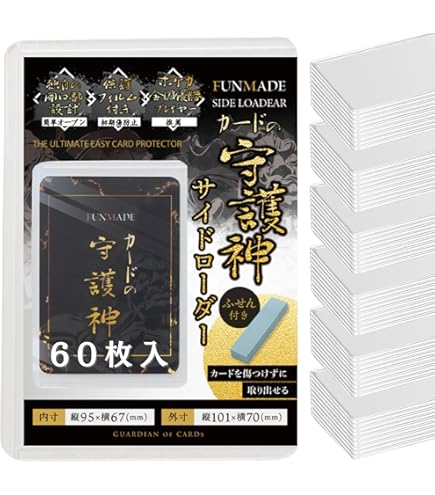 (未使用･未開封品)　アクラスサイドローダーVer.2  アーケードミニ kmdlckf Amazon | アクラスサイドローダーVer.2 アーケードミニ | トレカ