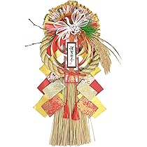 Amazon.co.jp: 【お正月飾り】 しめ飾り しめ縄 玄関飾り ビジネス