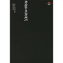 81otxRhZuwL._AC_UL210_SR210,