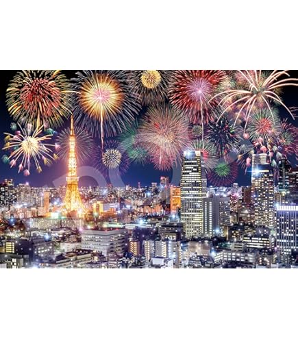 【新品未使用】山下清 ジグソーパズル 長岡の花火 1000ピース Amazon | 山下清 ジグソーパズル 長岡の花火 1000ピース の放浪画家