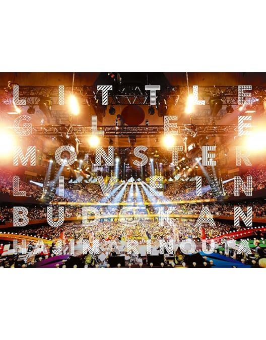 Amazon.co.jp: MTV unplugged:Little Glee Monster(Blu-ray Disc