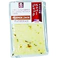 ムラカワ　ペッパージャック　120ｇ　チーズ　ハード