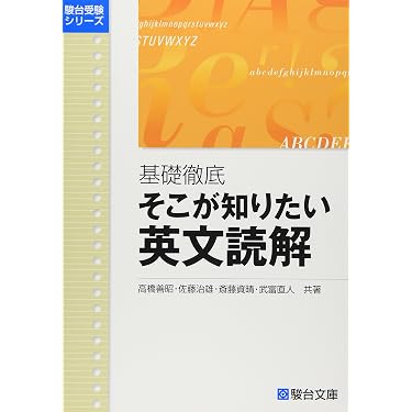 Amazon.co.jp 売れ筋ランキング: undefined の中で最も人気のある商品です