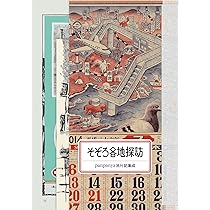 81ounTgfUiL._AC_UL210_SR210,