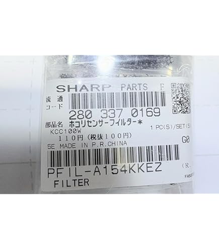 Amazon | 【純正品】 シャープ 空気清浄フィルター FZ-P60SF