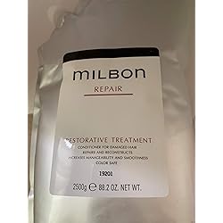 Amazon | ミルボン(MILBON) グローバル ミルボン リペア リストラ