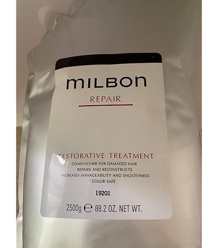 Amazon | ミルボン リニューイング トリートメント 2500g グローバル
