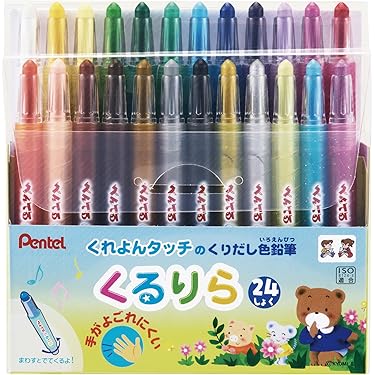 Amazon.co.jp 最新リリース: 鉛筆・シャープペン の新着ランキングです。