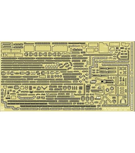 Amazon | 海上自衛隊 艦名 ネームプレートセット（ノンブリッジ仕様