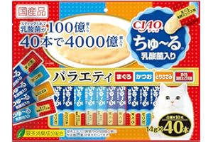 CIAO Churu Probiotic Variety Pack, 40 Tubes Cat Treats