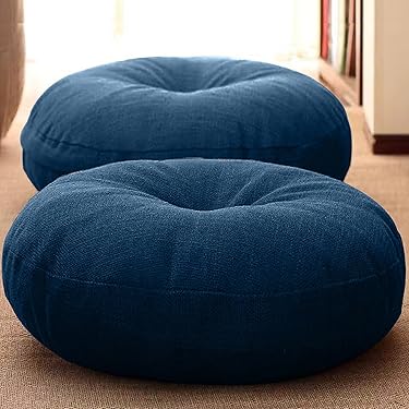 Amazon.co.jp 最新リリース: クッション・座布団 の新着ランキングです。