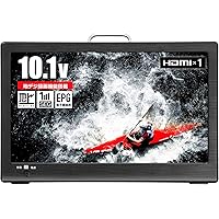 Amazon Co Jp 売れ筋ランキング ポータブルテレビ の中で最も人気のある商品です