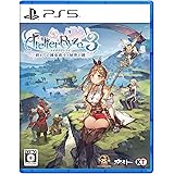 【PS5】ライザのアトリエ3 ~終わりの錬金術士と秘密の鍵~