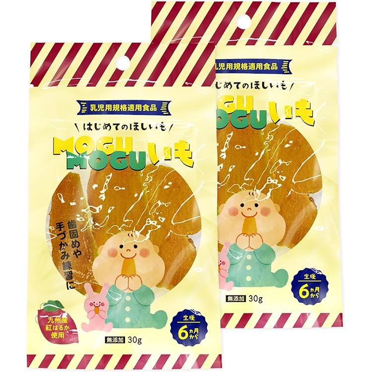 Amazon.co.jp: 創健社 メイシーちゃんのとって 有機のたまごボーロ 40g