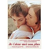 Amazon ジュ テーム モワ ノン プリュ Dvd 映画