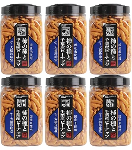 Amazon | ポット柿の種 激辛味 6個(200g×6個)/常備 お菓子 おやつ