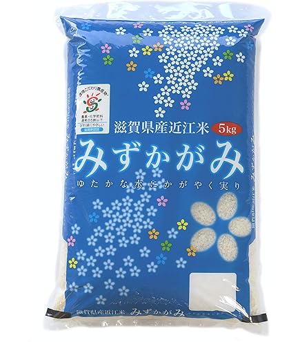 Amazon.co.jp: 新米 みずかがみ ◇玄米30kg(10kg×3) 滋賀県東近江産