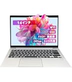 Amazon.co.jp: 【整備済み品】【超軽量薄型モデル 持ち運び便利 13.3