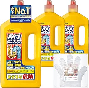 Amazon Amazon Co Jp 限定 排水溝 お風呂 浴室 洗面所 パイプユニッシュ 排水口 パイプクリーナー 液体タイプ 大容量 3本セット 800g 3本 お掃除用手袋つき まとめ買い 排水管 詰まり 洗浄 洗剤 掃除 ぬめり取り 排水クリーナー 排水パイプ 厨房 シンク 洗面台 業務