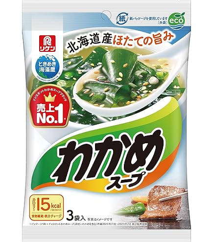 Amazon | 理研ビタミン わかめスープ スパイシーねぎ塩スープ 8袋×3個