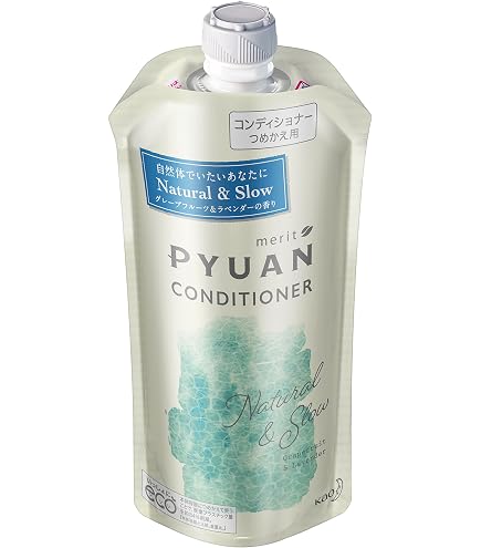 Amazon | PYUAN(ピュアン) メリットピュアン アクション (Action