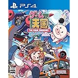 ゲーム天国 CruisinMix 通常版 (【永久同梱】OVAが収録された復刻DVD・「クラリス」がプレイアブルキャラとして使用可能になるプロダクトコード 同梱) - PS4