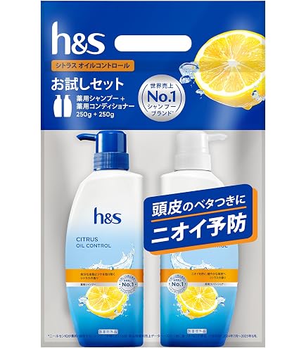 Amazon | h&s 5in1 シャンプー・コンディショナー セット 340g+340g