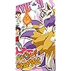 妖怪ウォッチ コマさん Hd 7 1280 壁紙 画像 スマポ 妖怪ウォッチ コマさん Hd 7 1280 壁紙 画像 スマポ