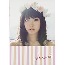 81oybZmsJkL._AC_UL210_SR210,